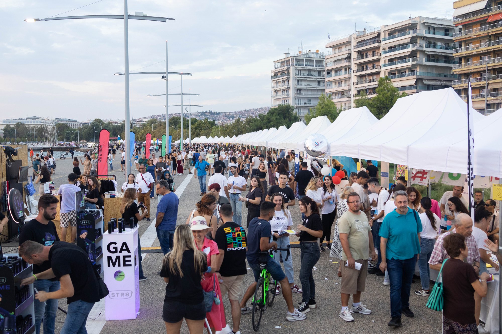 Συμμετοχή του ΕΚΚΑ σε Φεστιβάλ CONNECTED WE STAND 2024